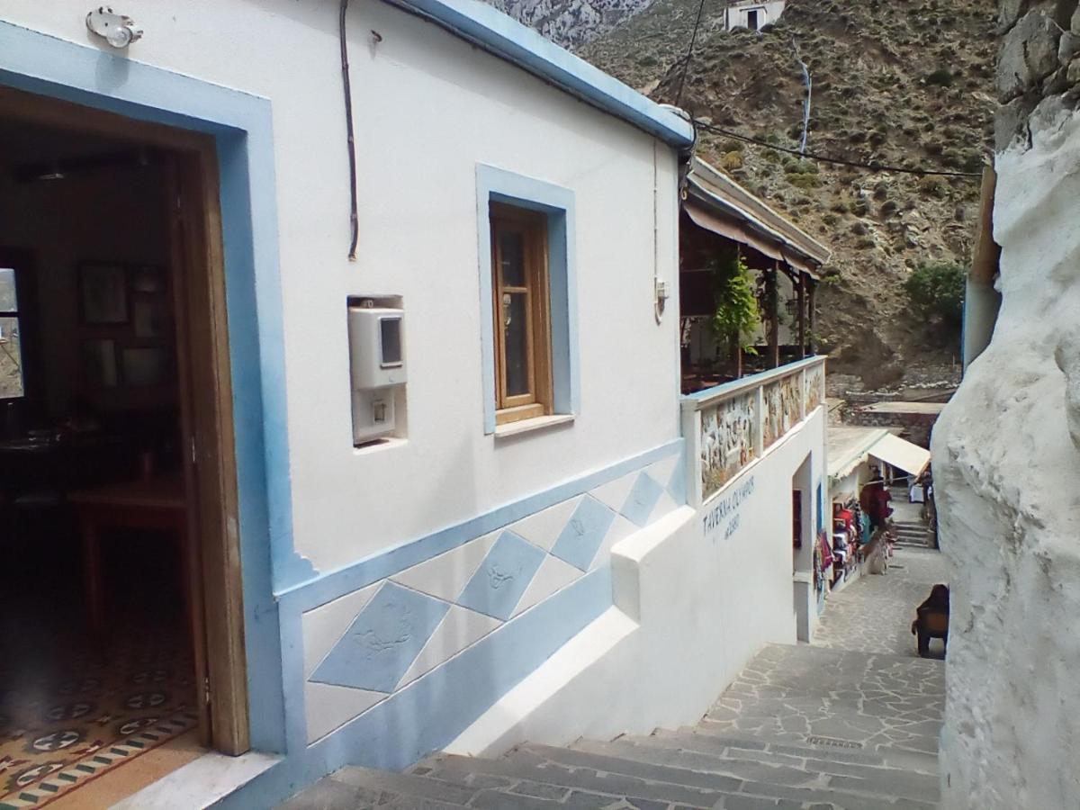Olympos Apt With Amazing Mountain View ภายนอก รูปภาพ